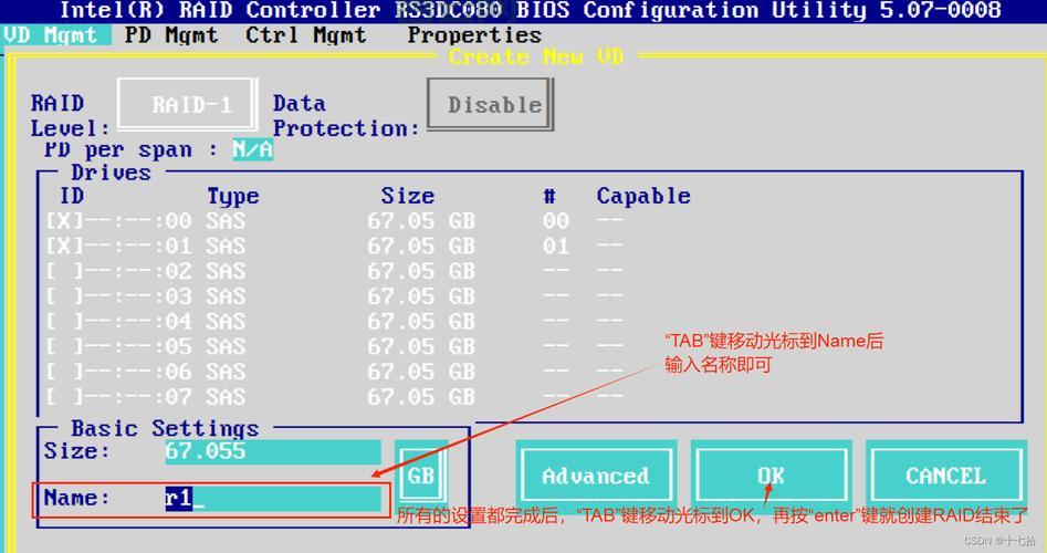 服务器硬件监控：全面提升稳定性与可靠性