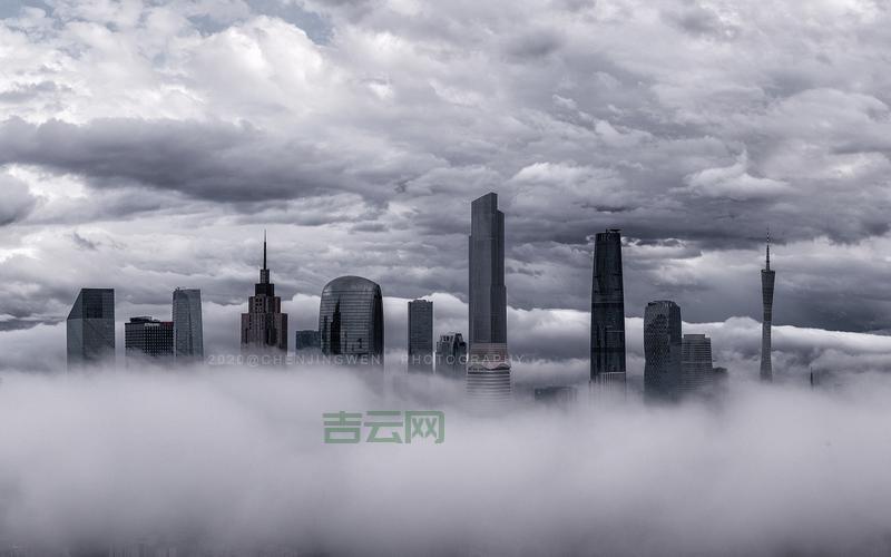 上海云海服务器管理中心火灾，B站用户：我的“快乐”没了！