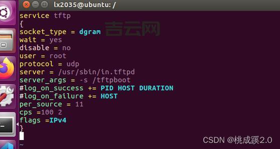 TFTP服务器IP地址配置指南：快速设置与常见问题解析