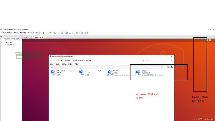 TFTP服务器IP地址配置指南：快速设置与常见问题解析