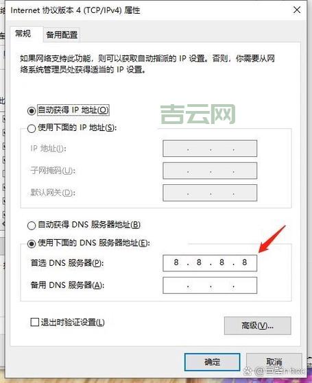 Server is too busy是什么意思？服务器繁忙的原因解析