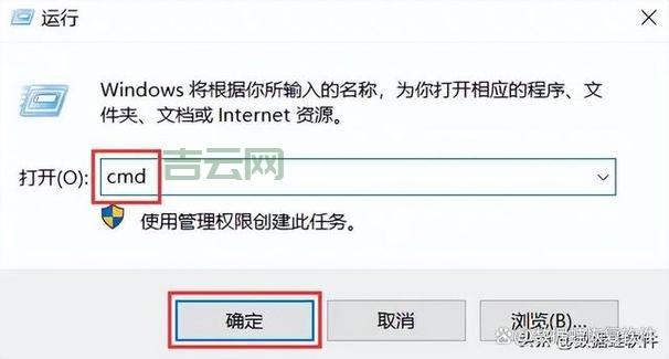 教你三分钟内查找电脑IP地址的技巧