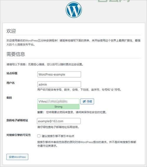 美国网站服务器租用：选择最适合您的高性能方案