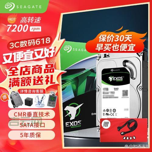 美国网站服务器租用：选择最适合您的高性能方案