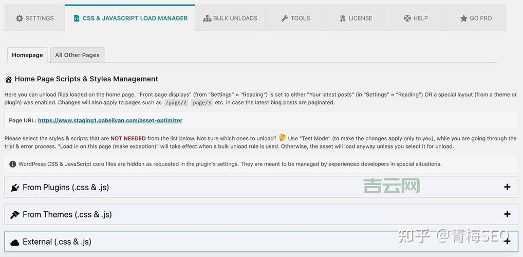 电驴服务器列表推荐，优化下载速度