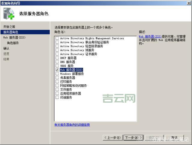 企业服务器选择指南：如何为您的企业挑选最佳服务器