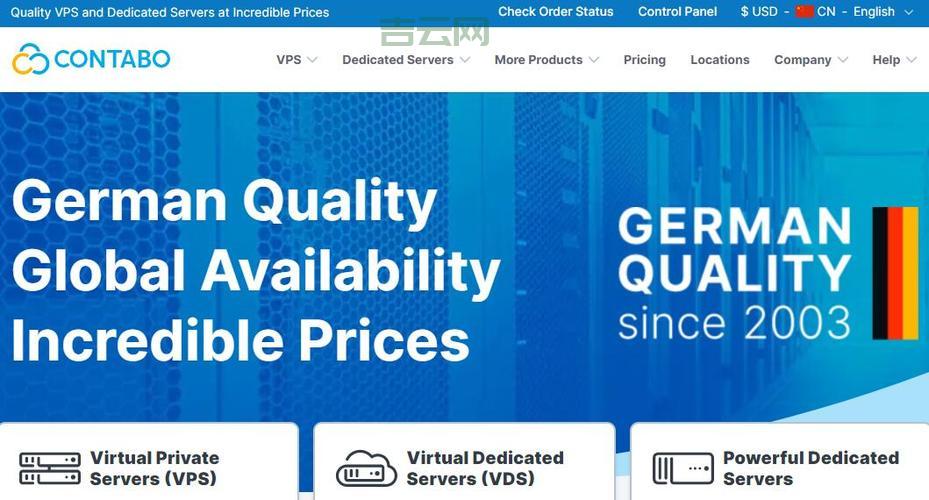 国外VPS服务器指南：外贸网站的理想选择