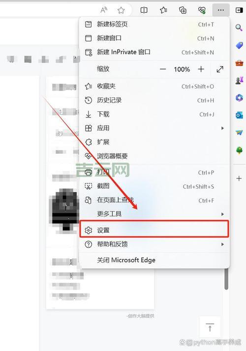 如何查询并优化四川电信DNS地址，提升上网体验