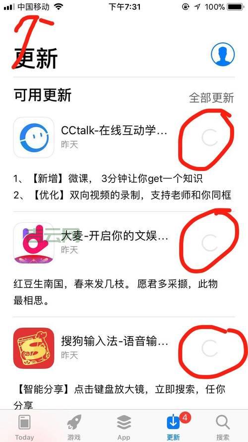 如何查询并优化四川电信DNS地址，提升上网体验