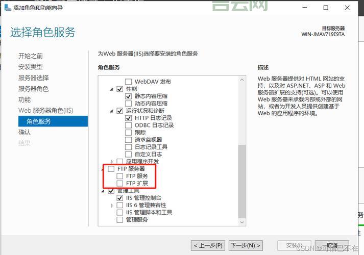 如何查询并优化四川电信DNS地址，提升上网体验