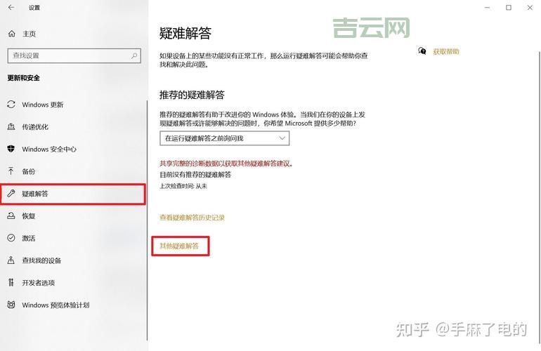 CheapWindows省钱攻略：获取超值Windows系统的方法