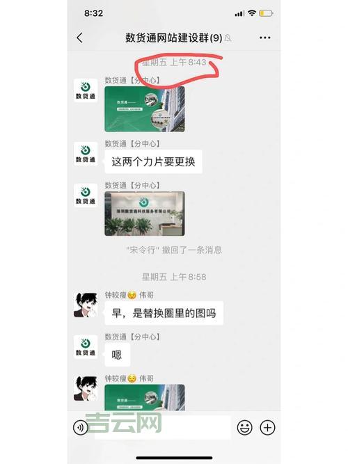 ASP主机哪家好？选择最适合的网站托管服务