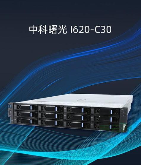 最新铁通DNS服务器地址及配置方法解析