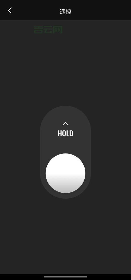 Sockscap全方位代理工具，提升网络连接效率与安全性