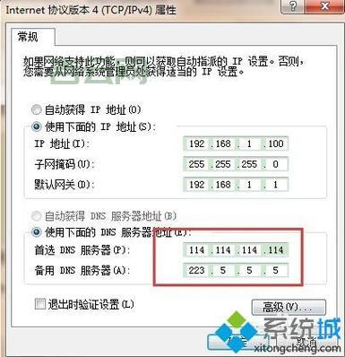 502 Bad Gateway是什么？详细解读及常见修复方案