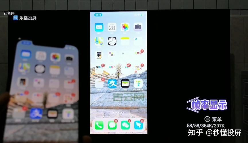 云主机到底有什么用？看完你就懂了！