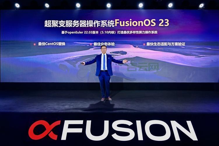 服务器操作系统：稳定运行的关键