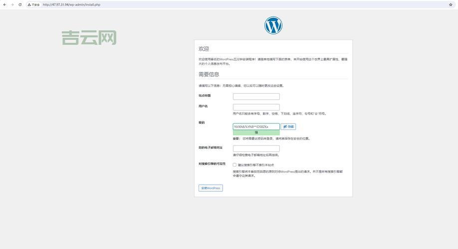 免费申请云主机，享受云端服务