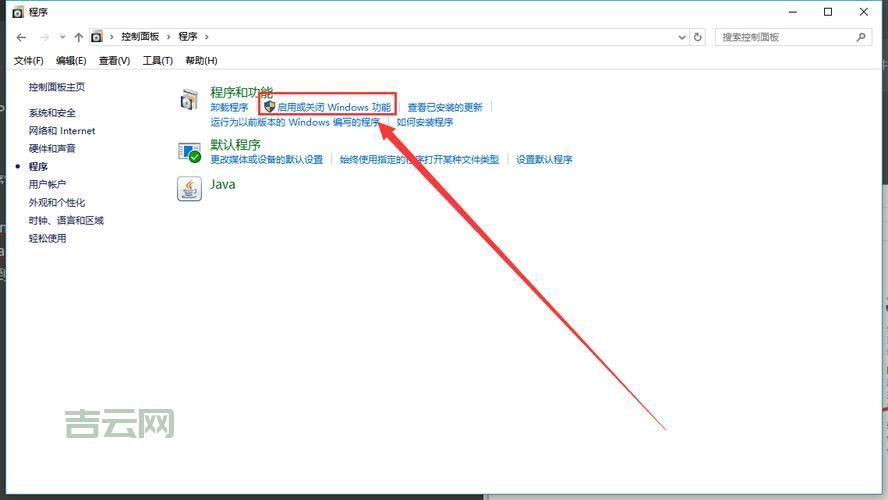 服务器服务没启动怎么办？  5分钟搞定！