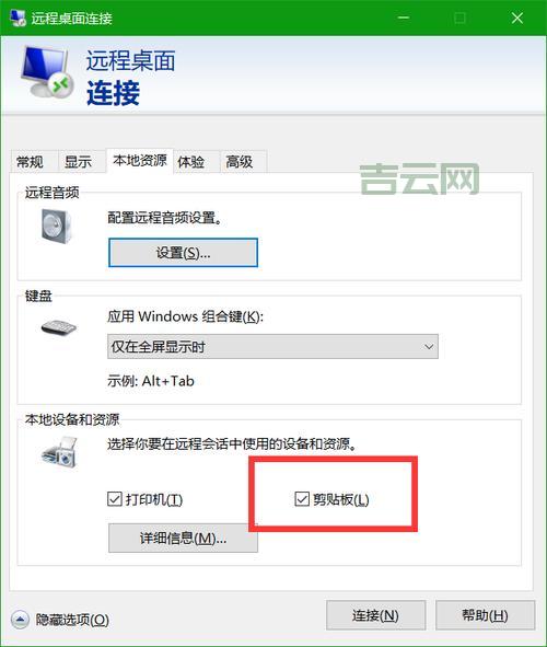 服务器服务没启动怎么办？  5分钟搞定！