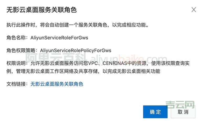服务器服务没启动怎么办？  5分钟搞定！