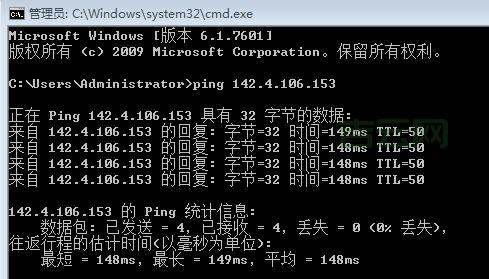 如何挑选最佳海外虚拟主机空间？完整指南