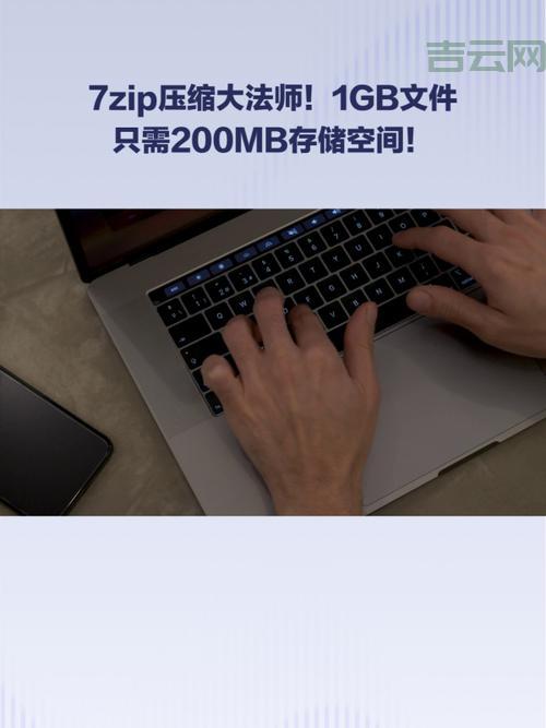 100M免费空间，网站存储，轻松搞定！