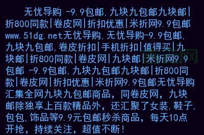 免费域名.tk、.ml、.cf、.ga、.gq，免费搭建个人网站！