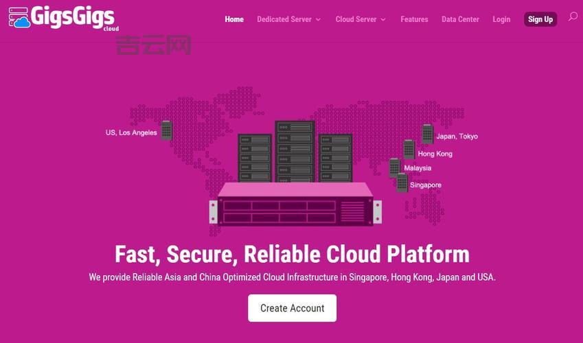 专业天津VPS服务商推荐：高性价比解决方案