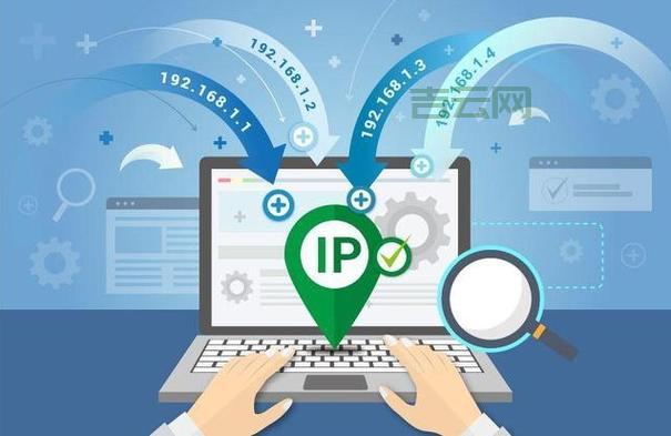 ip38：快速查询IP地址与其对应的物理位置