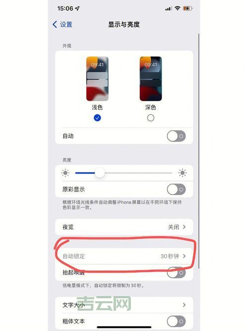 个人免费空间推荐：如何选择最佳存储服务
