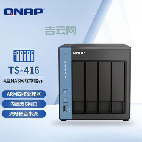 VPS安全与性能优化教程：一步步教你提升服务器稳定性