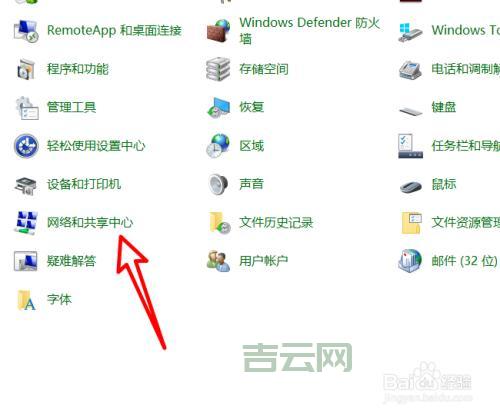 电脑本地IP地址怎么查？三种方法轻松搞定！