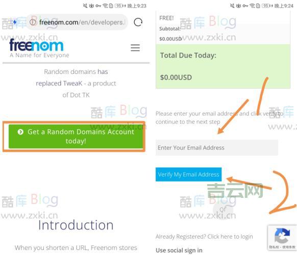 国外域名网站推荐与注册指南