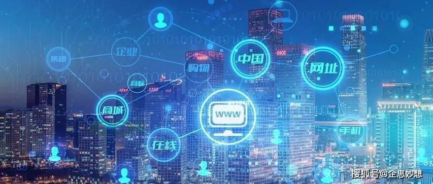 高价域名出售平台，快速变现您的优质域名