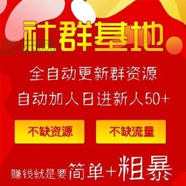 高价域名出售平台，快速变现您的优质域名