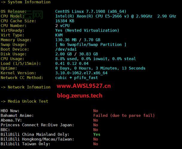 选择高防游戏服务器，确保游戏流畅稳定