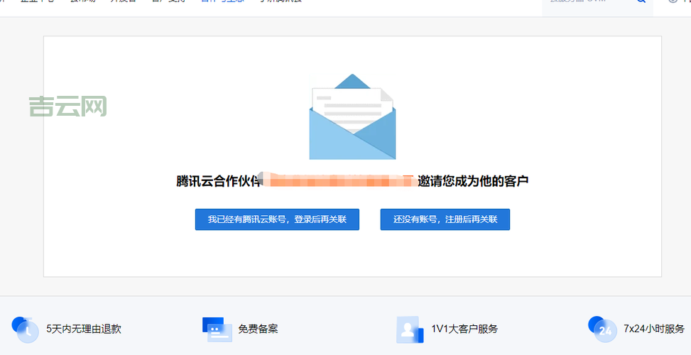 域名注册商排名：如何挑选适合的域名注册服务