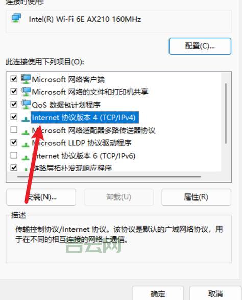 如何修复服务器连接异常问题，避免自动退出