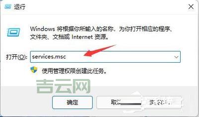 如何修复服务器连接异常问题，避免自动退出