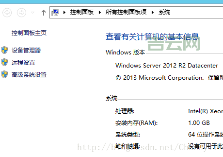 如何修复服务器连接异常问题，避免自动退出