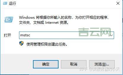 连接服务器失败？别慌，看看这篇文章
