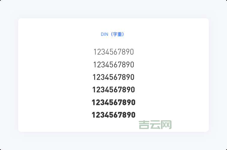 批量查域名，效率翻倍：快速获取域名信息
