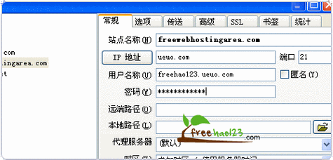 高性能PHP空间：助力网站快速成长