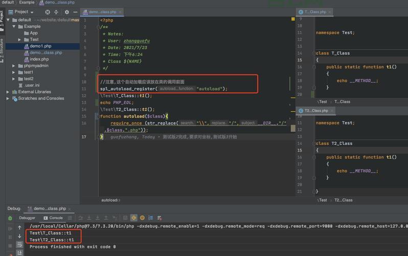 高性能PHP空间：助力网站快速成长