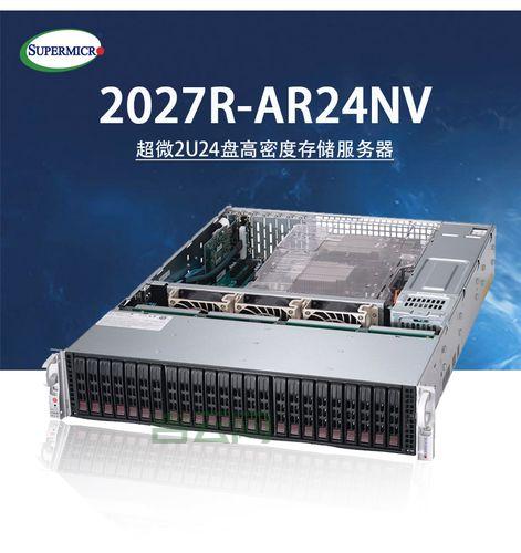 VPS能做什么？多功能服务器的全方位应用解析