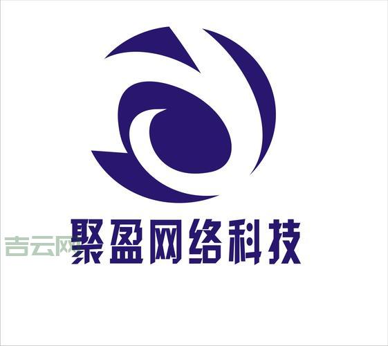 聚和为科技，成都虚拟主机专家，6年经验值得信赖！