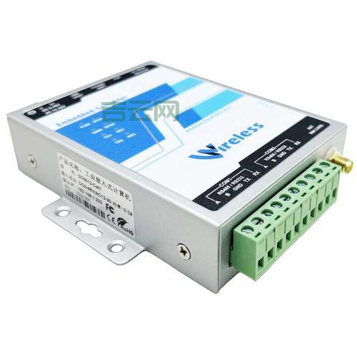 什么是网通服务器：带你了解网通服务器