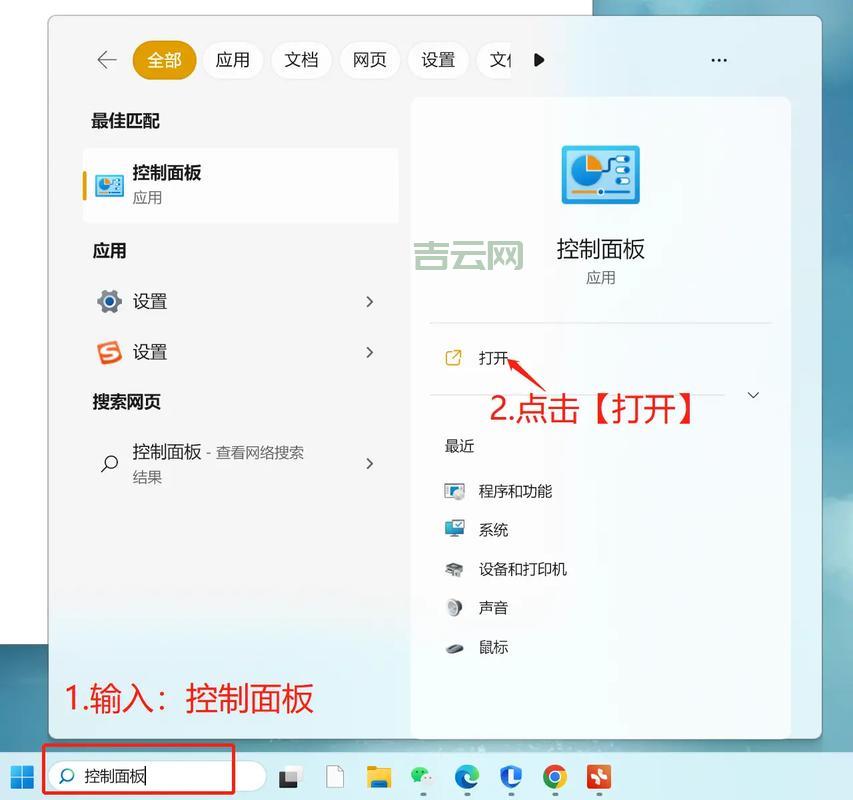 最新代理服务器推荐：高匿代理服务器地址汇总