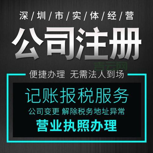 免费在线代理大全：轻松获取高匿代理，无需注册